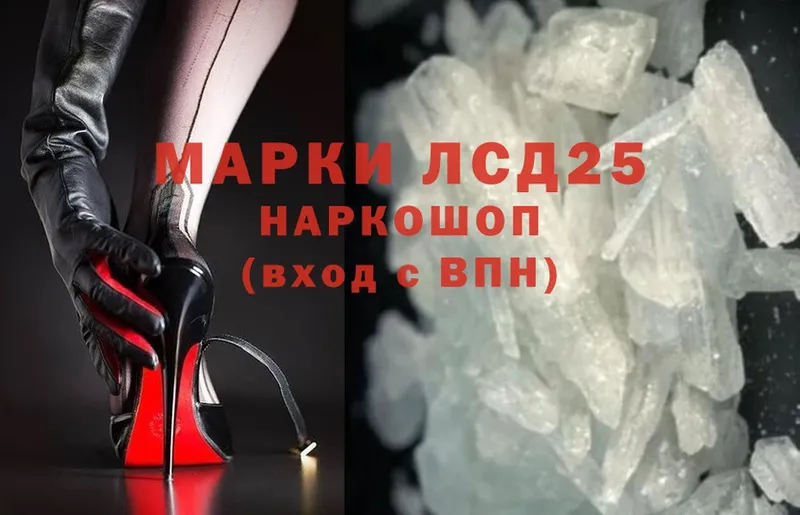 ЛСД экстази ecstasy  купить закладку  Североуральск 