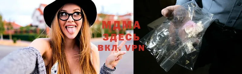 OMG как войти  Североуральск  MDMA crystal 